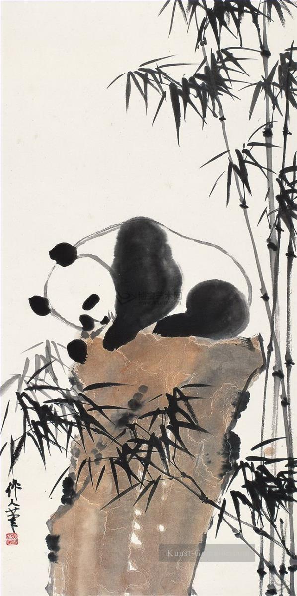 Wu Zuoren Panda Chinesische Malerei Ölgemälde